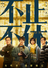 韩国三级毛片