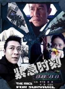 韩国三级毛片